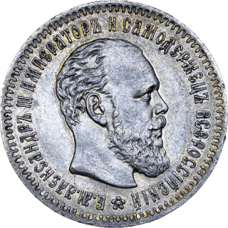 Редкие денежные знаки