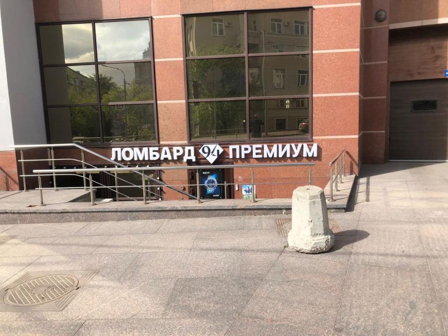 Фото офиса в {VAR_{VAR_SUBDOMAIN}_CASE_PR}