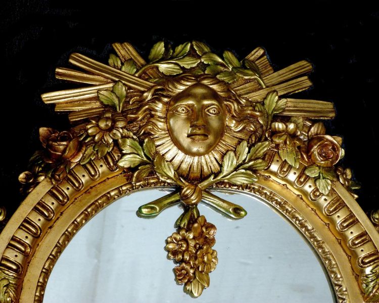 Онлайн-оценка антикварных зеркал