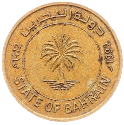 Золотые монеты Ближнего Востока