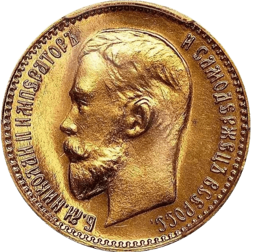 Старинные золотые монеты