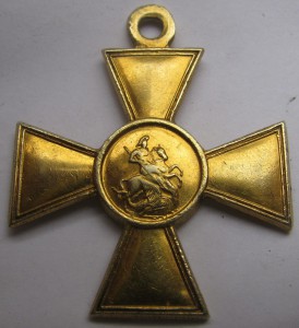 Золотые награды