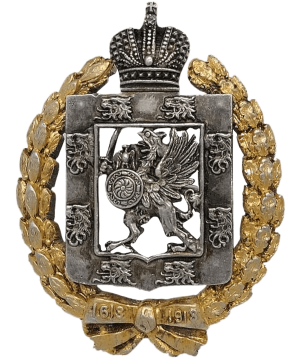 Ордена Российской Империи